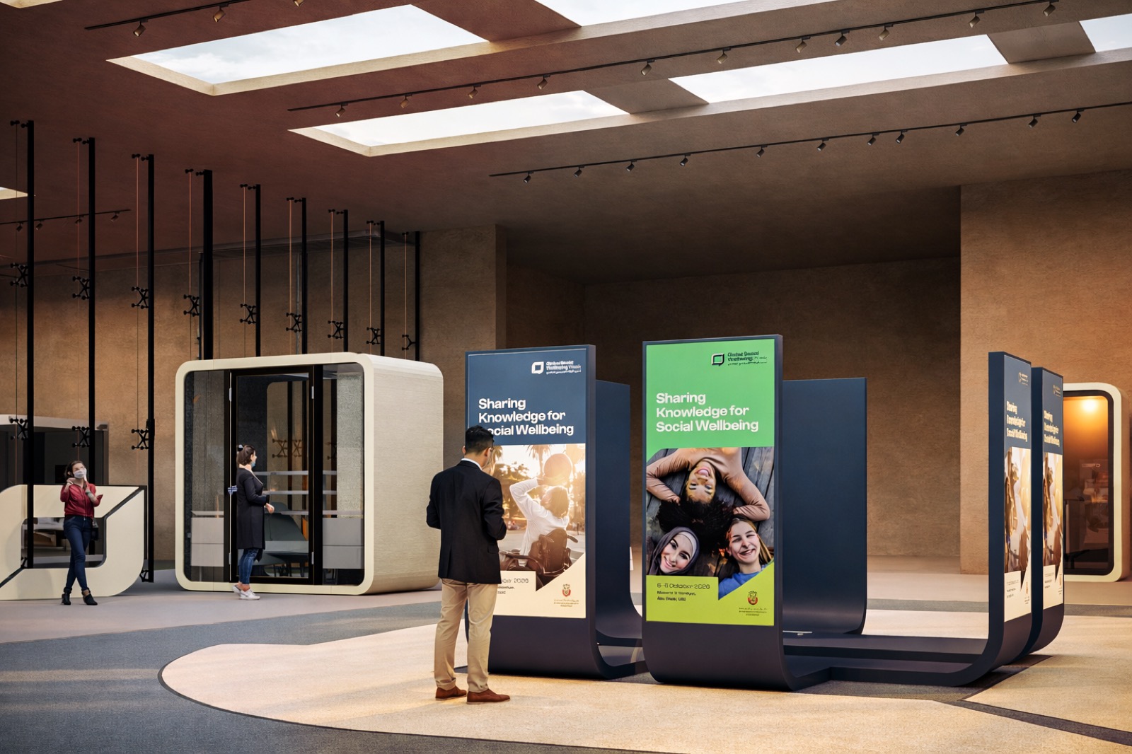 GSW Eventoria - 1